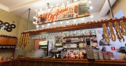 1-й этаж — подробнее о зале