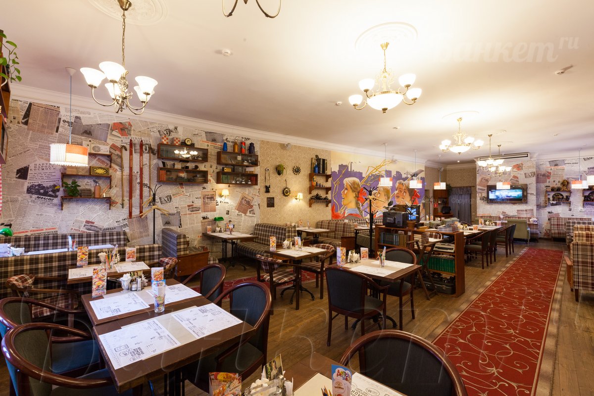 2-й этаж — Вареничная № 1