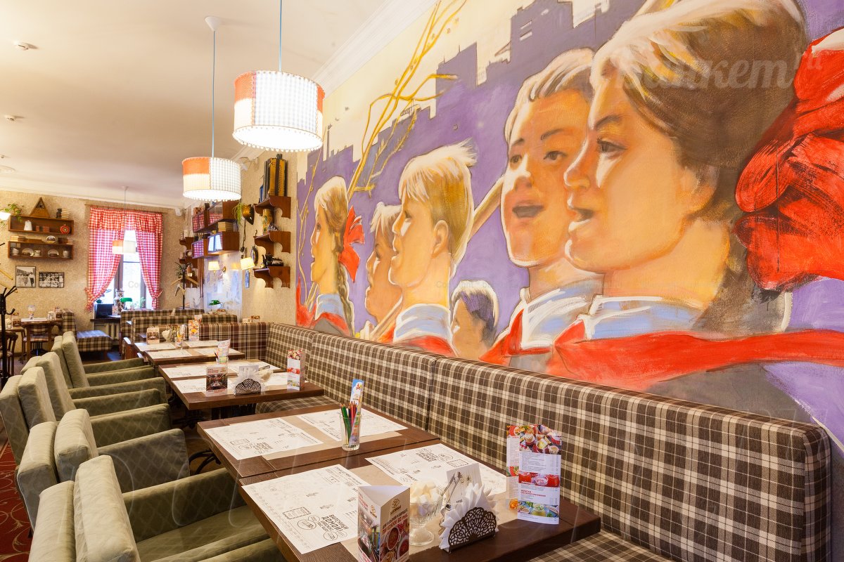 2-й этаж — фото 3