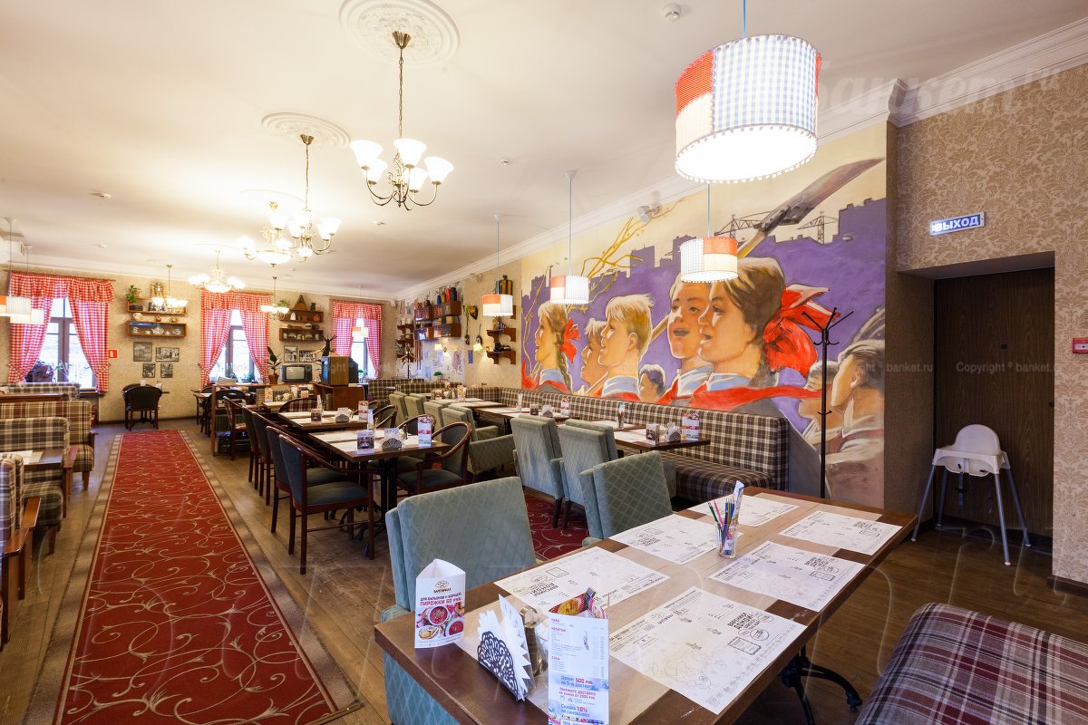 2-й этаж — фото 4