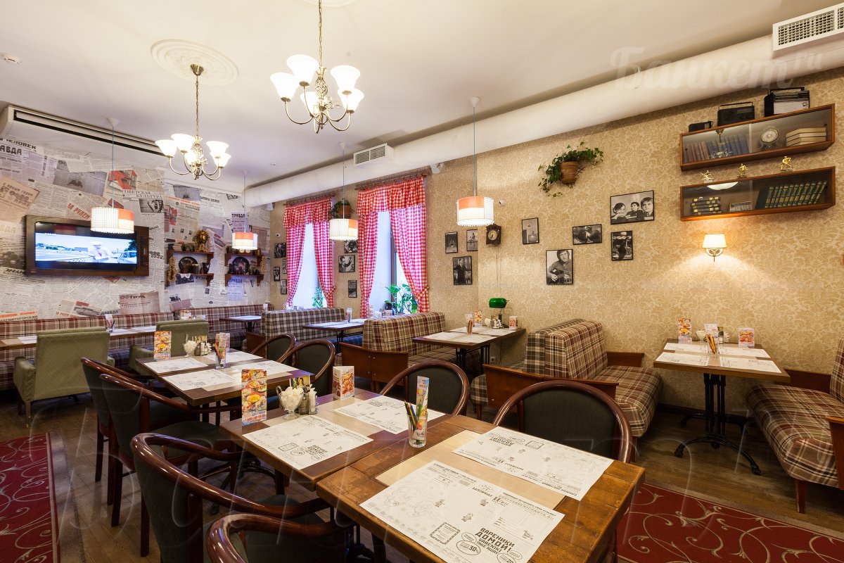 2-й этаж — фото 6