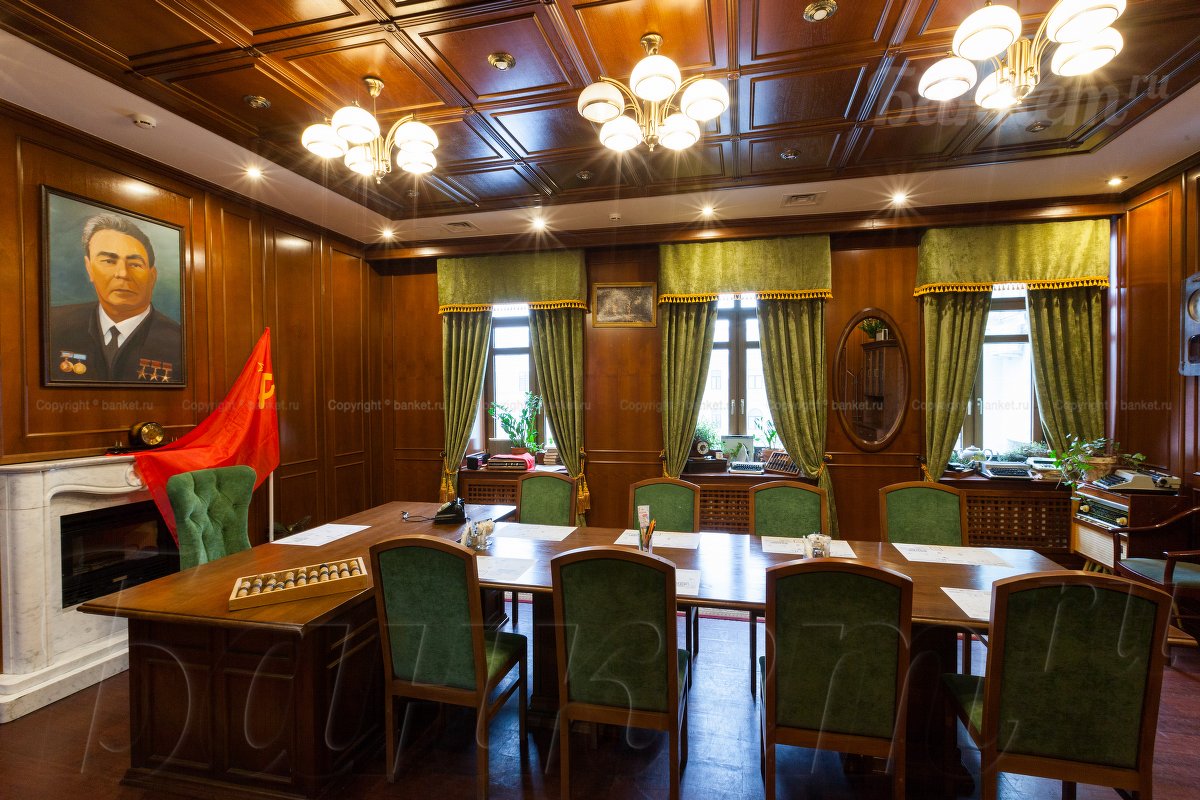 3-й этаж (1 кабинет) — Вареничная № 1