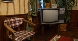 3-й этаж (2 кабинет) — фото 4