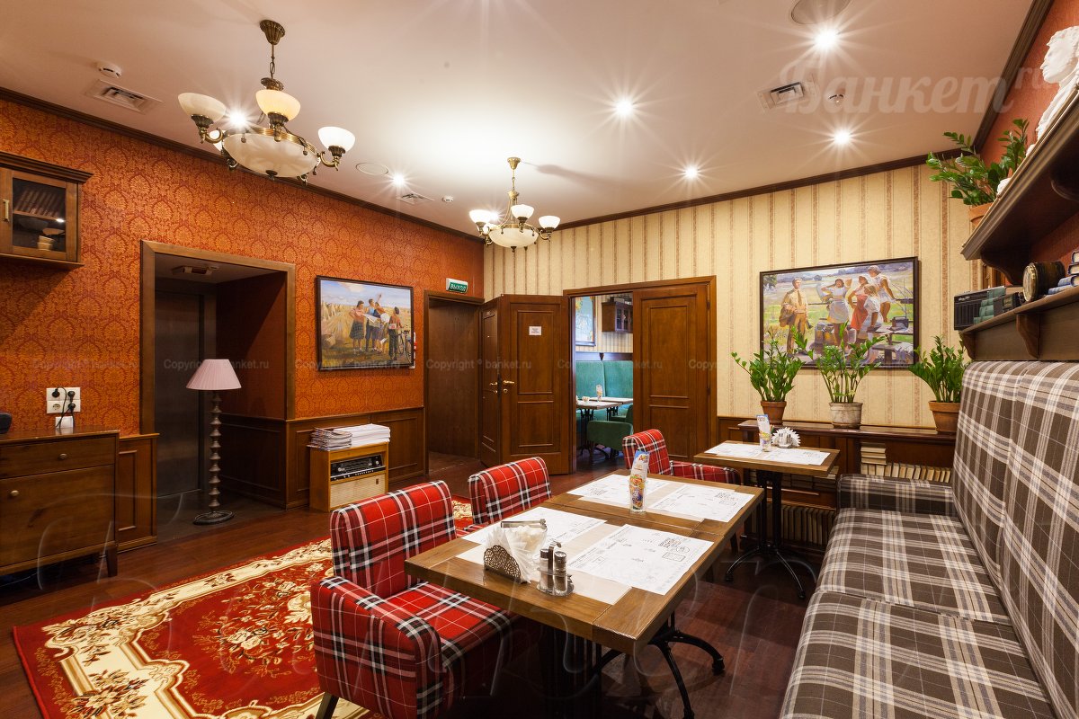 3-й этаж (2 кабинет) — Вареничная № 1