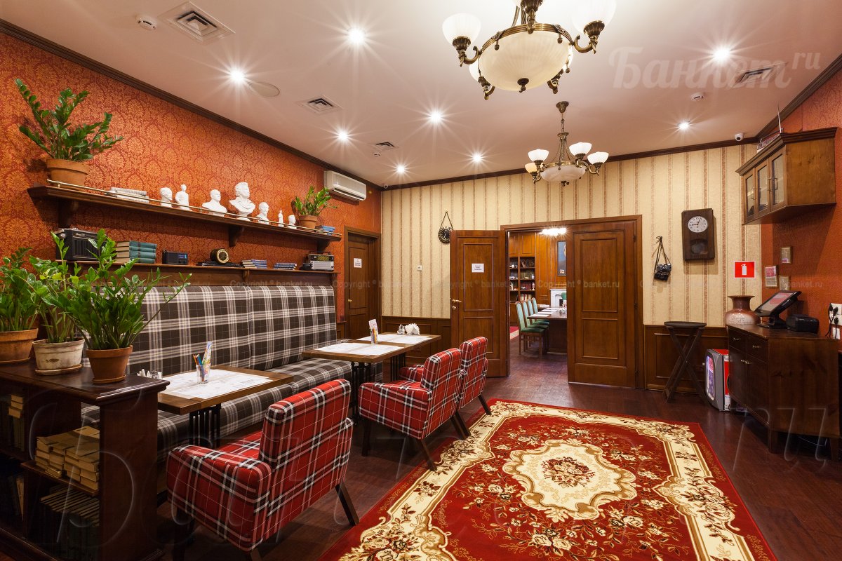 3-й этаж (2 кабинет) — фото 2