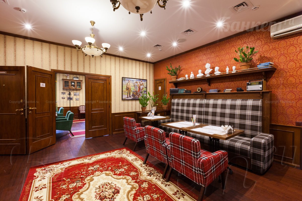 3-й этаж (2 кабинет) — фото 3