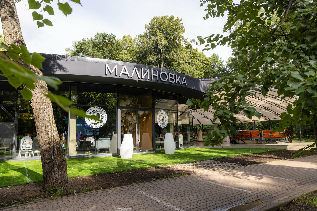 Мясо и Пиво — Мясо и Пиво, фото банкетного зала