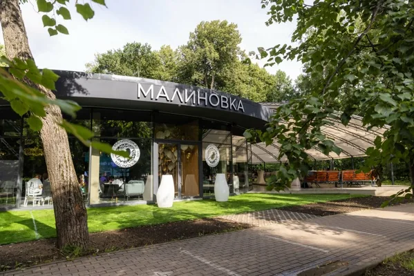 Мясо и Пиво