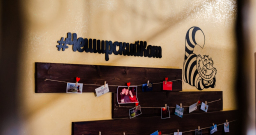 Основной зал