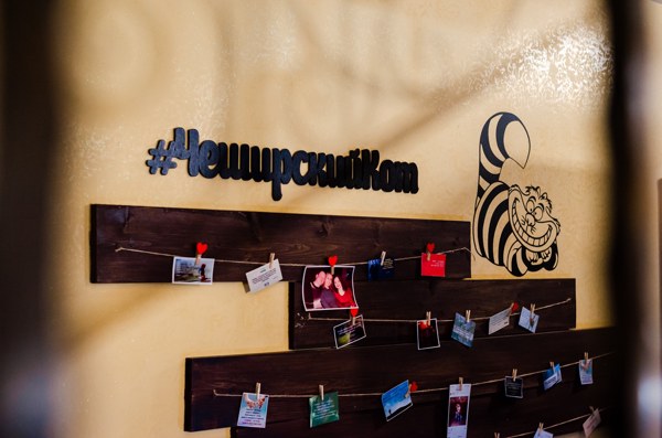 Банкетный зал Бар Чеширский кот