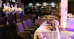 Основной зал