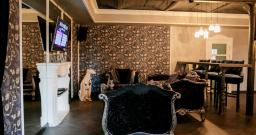 Велюр — фото 4