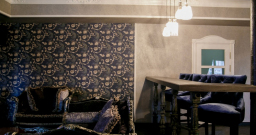 Велюр — фото 6