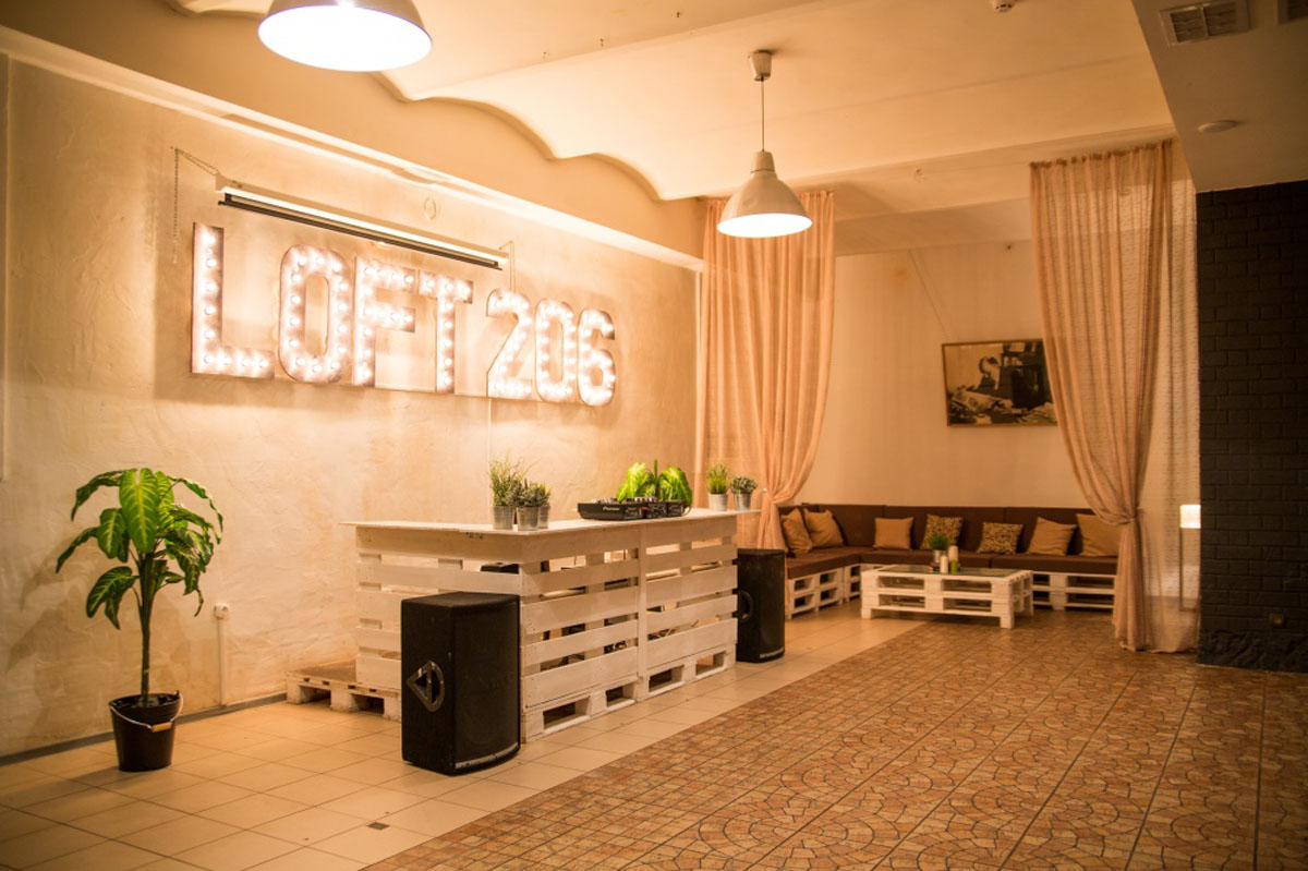 LOFT 206 — фото 5