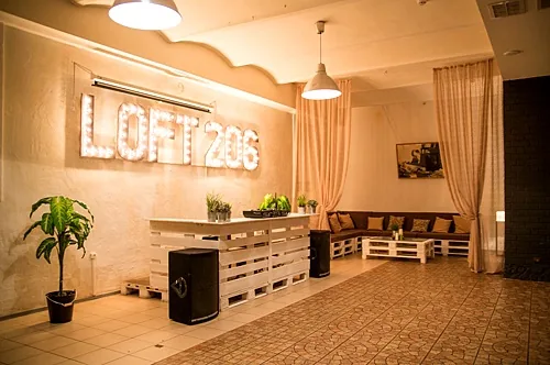 LOFT 206 — Банкет Холл, Иваново