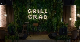 Ресторан — подробнее о зале