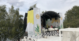 Большой шатер Большой шатер — фото 5