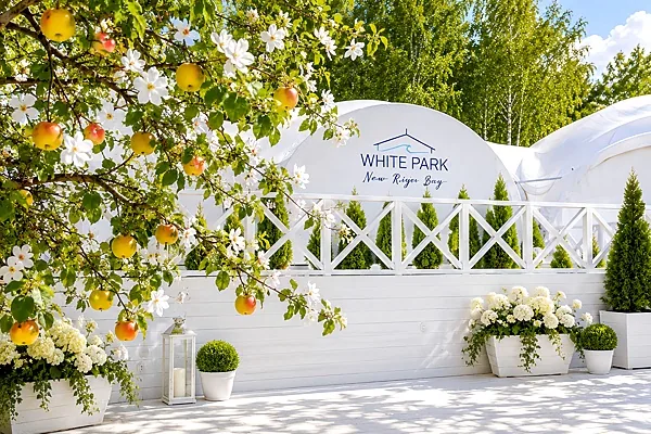 Большой шатер — White Park New Riga Bay, Москва