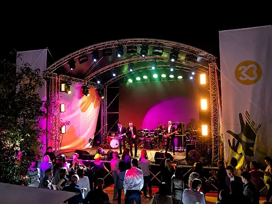 Большой шатер — White Park New Riga Bay, Москва