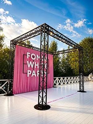 Большой шатер — White Park New Riga Bay, Москва