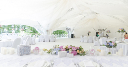 Средний шатер — интерьер зала