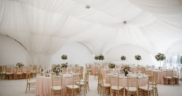 Средний шатер — подробнее о зале