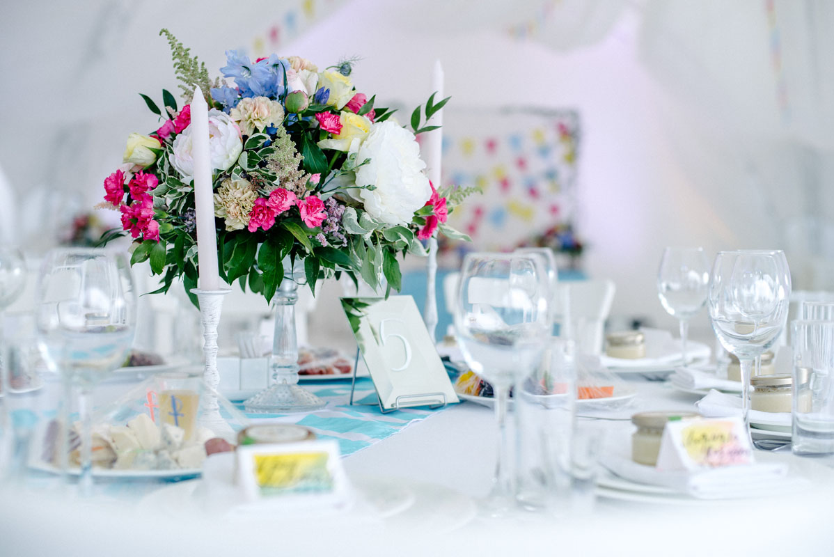 Малый шатер — White Park New Riga Bay