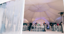 Малый шатер — подробнее о зале