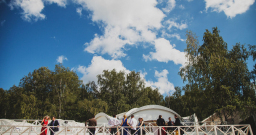 Малый шатер Малый шатер — фото 5