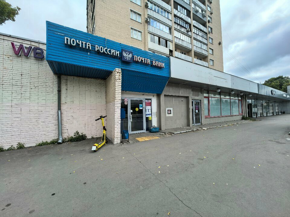 рубиком — рубиком
