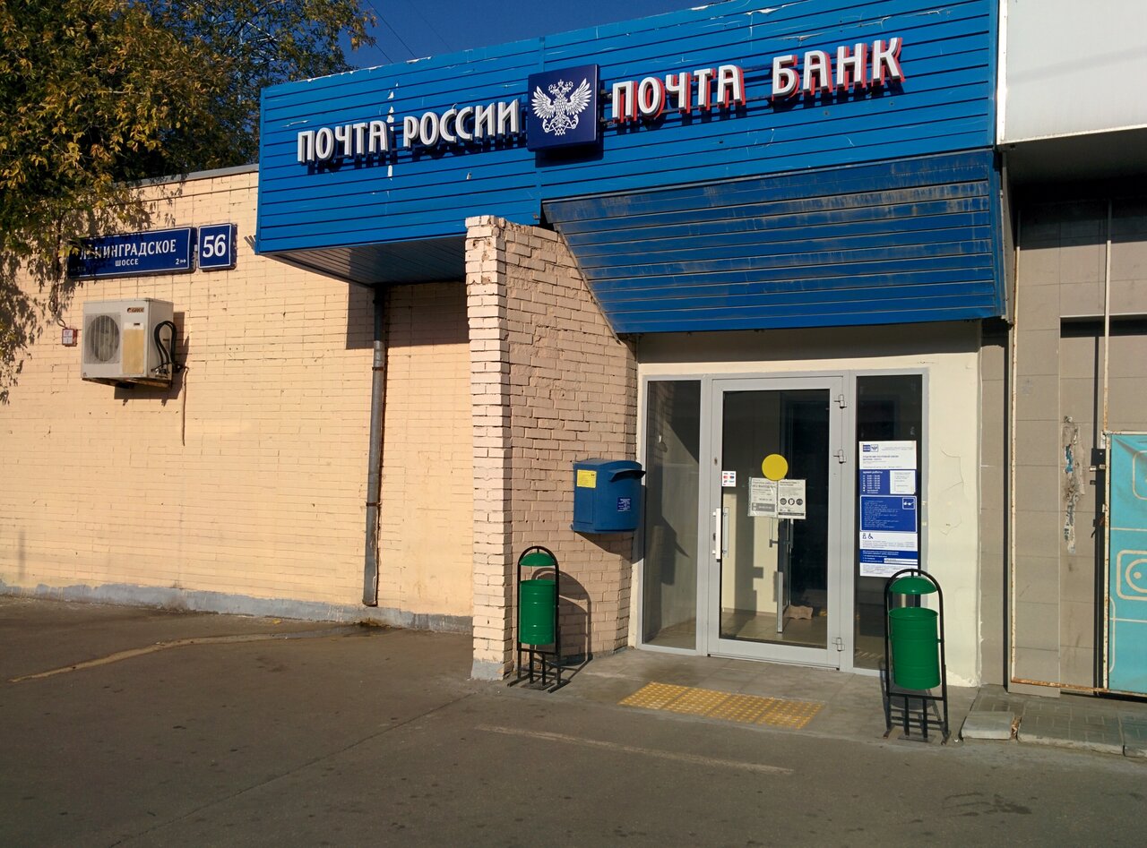 рубиком — рубиком, фото банкетного зала
