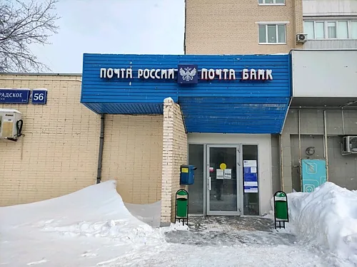 рубиком — рубиком