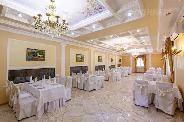 Vip зал