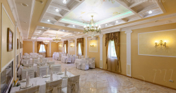 Vip зал — подробнее о зале