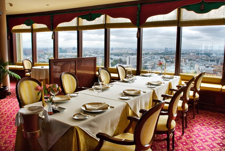 1 — Ресторан Панорама