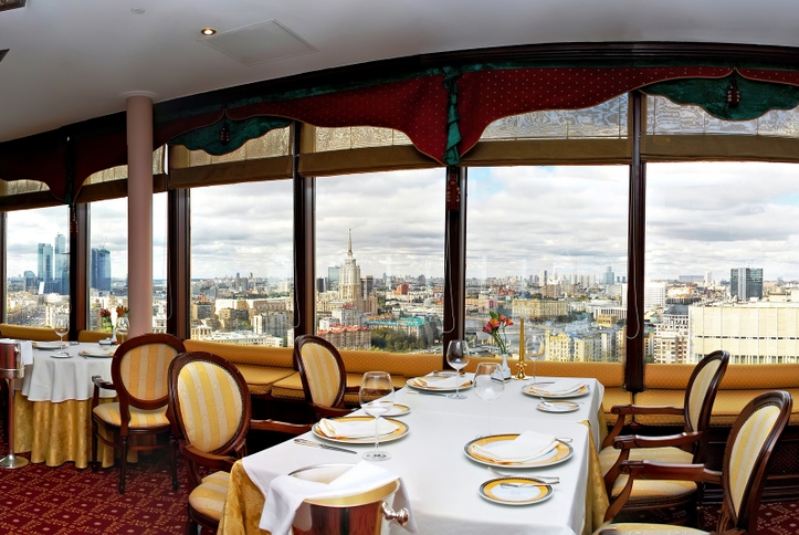 1 — Ресторан Панорама