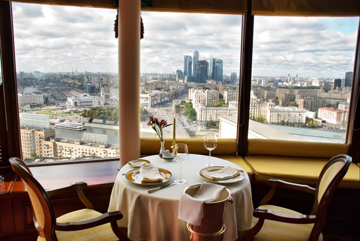 1 — Ресторан Панорама