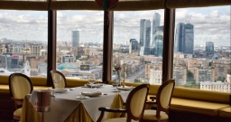 1 — интерьер зала