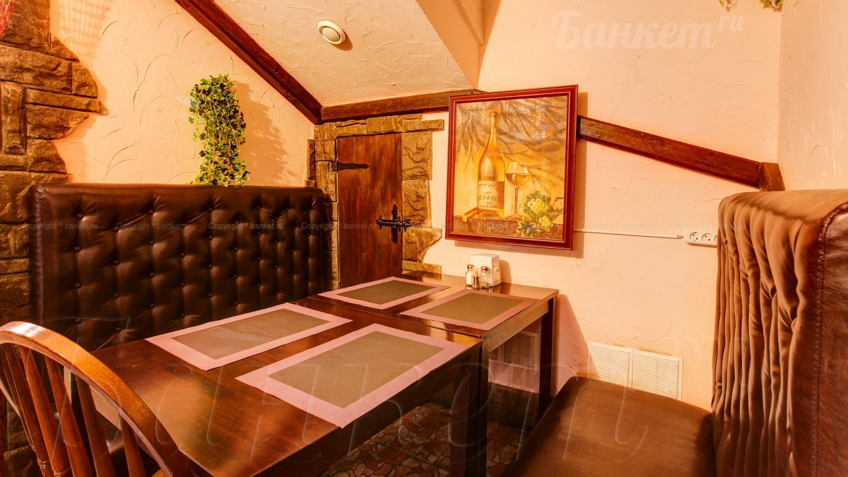 Основной зал — Скай Гранд Кафе