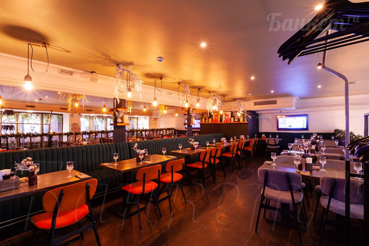 Ресторан Краснодар — Второй этаж, фото банкетного зала