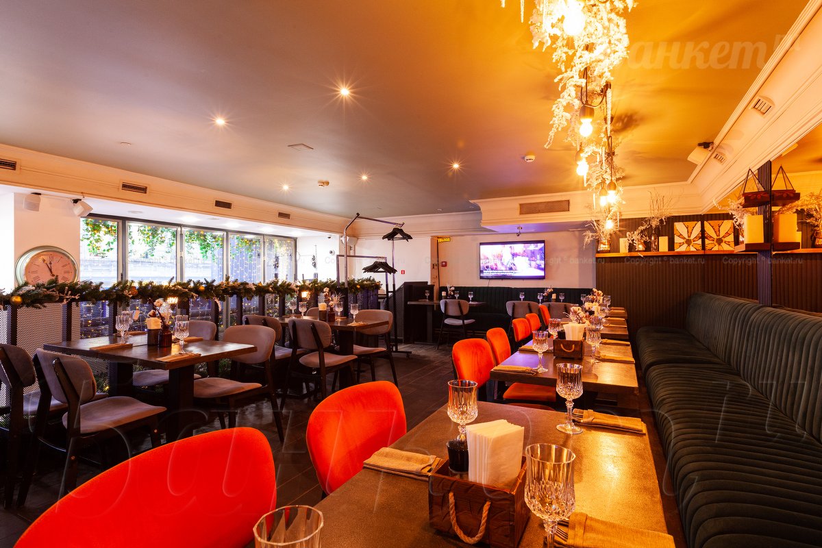 Второй этаж — Ресторан Краснодар