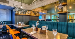 Второй этаж — подробнее о зале