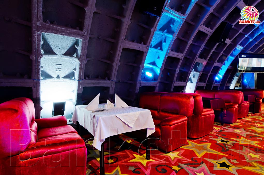 Красный зал — Ресторан Бункер 42