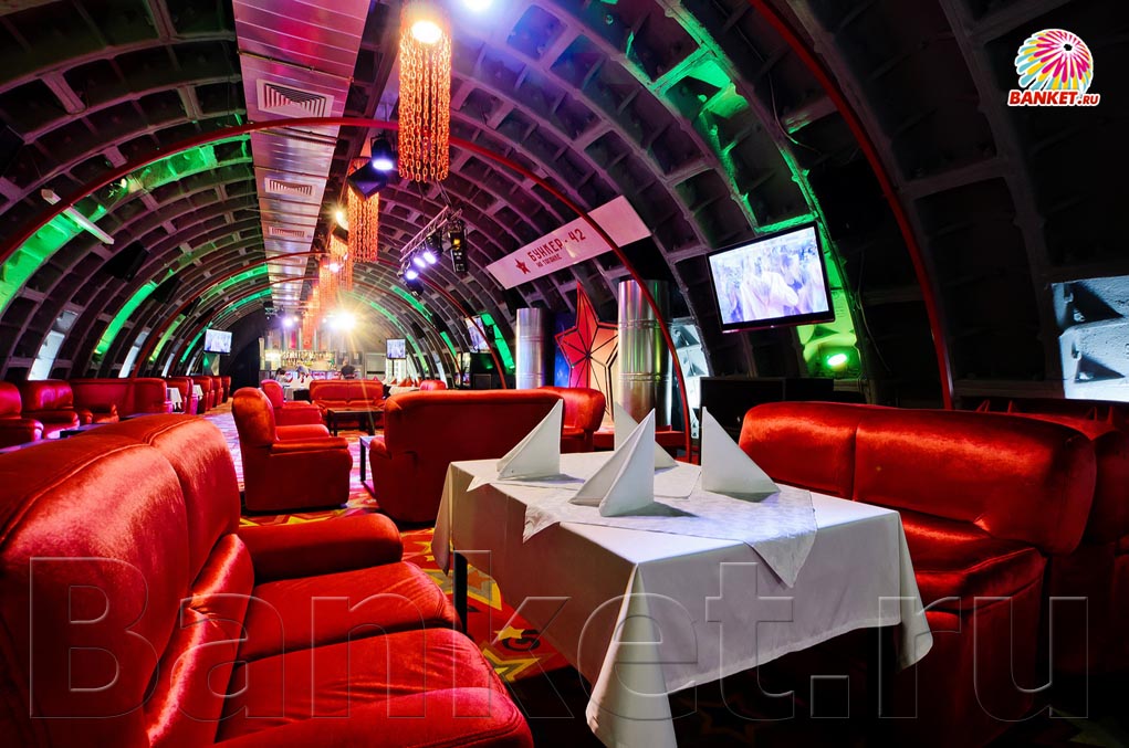 Красный зал Красный зал — фото 6