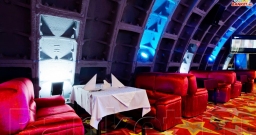 Красный зал — подробнее о зале