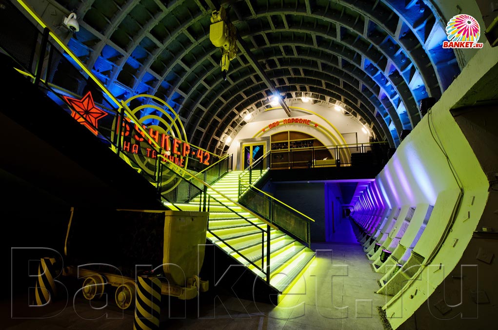 Белый зал Белый зал — фото 5