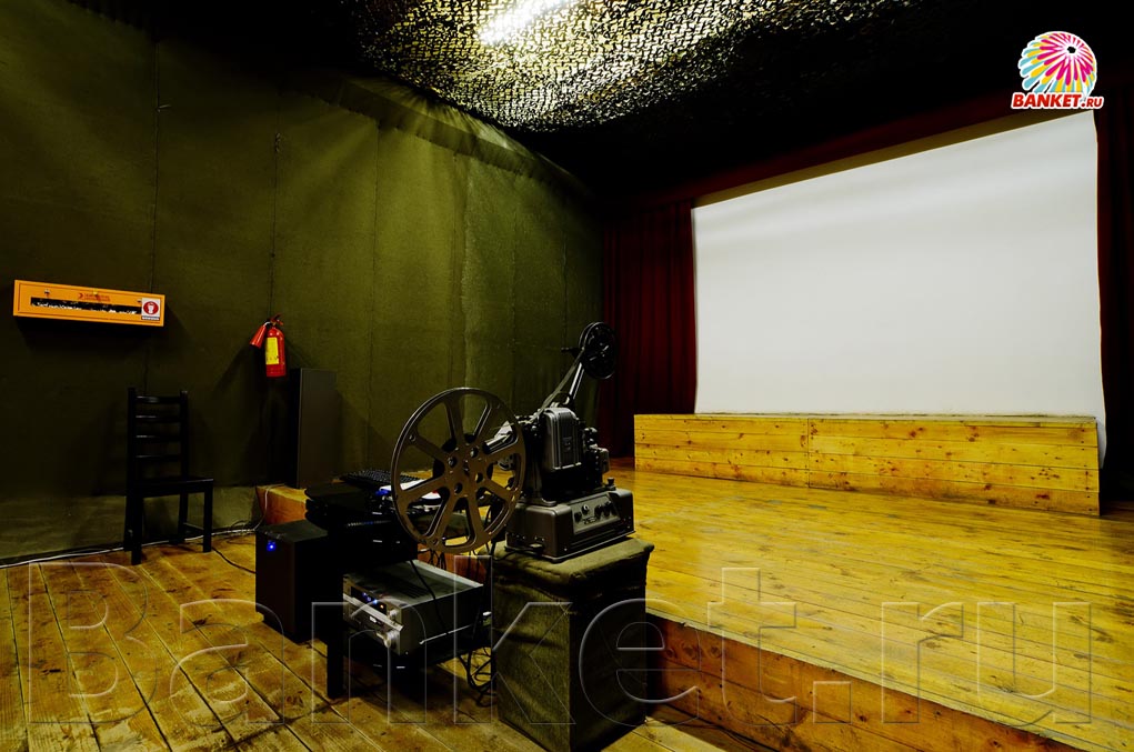 Зал Сталина Зал Сталина — фото 8