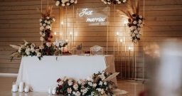 Основной зал и вся прилегающая территория 1га — фото 4