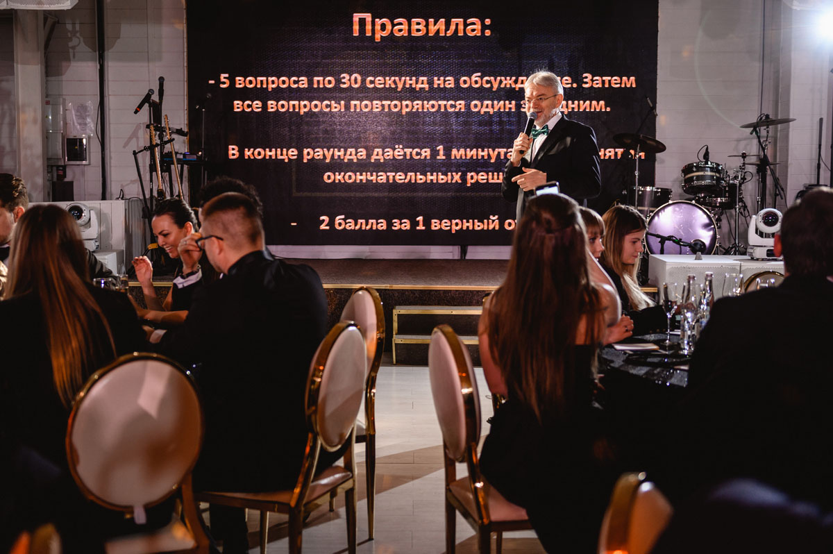 Основной зал — фото 66