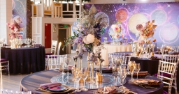 Основной зал — подробнее о зале